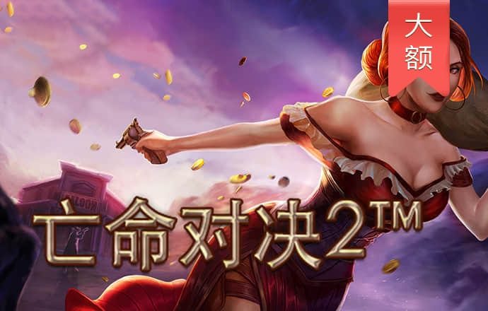 仇欢玉