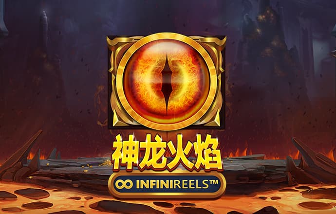 孙生雄